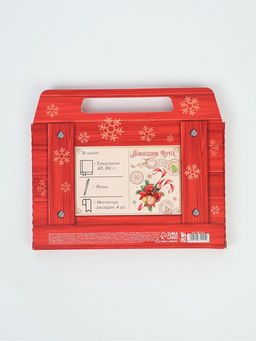 Подарочный набор новогодний в портфеле Волшебная посылка, ежедневник А5, магнитные закладки и ручка