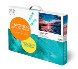 ФРЕЯ PNB/PL-050 Набор для раскрашивания по номерам 50 х 40 см Закат на побережье фото 5