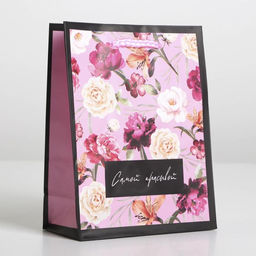 Пакет ламинированный With great love, S 12 х 15 х 5,5 см