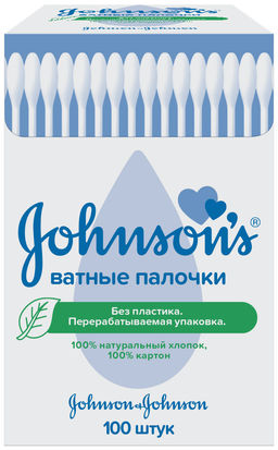 Ушные ватные палочки, 100 шт JOHNSONS'S BABY