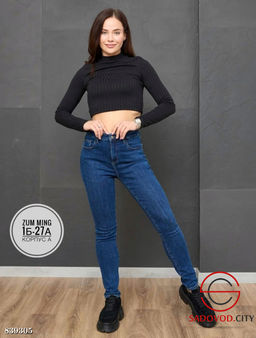 Джинсы с высокой посадкой