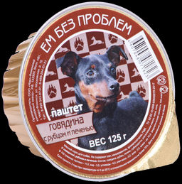 Ем Без Проблем д/соб. ламис. 125 г. Говядина с рубцом и печенью. ЕБП000013