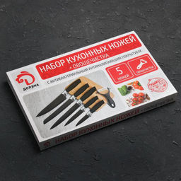 Набор кухонных принадлежностей Доляна «Супер-блек», 6 предметов: ножи 19 см, 23 см, 32 см, 32 см, керамическая овощечистка, 32×4 см, чёрный