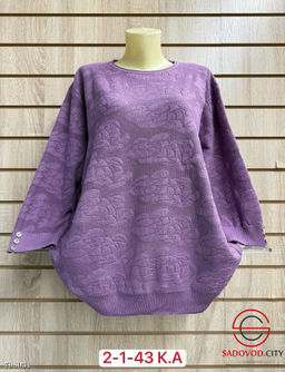 кофта оверсайз большие размеры - Bruno фото 2