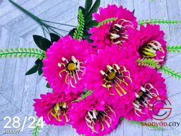 Искусственные цветы, 50 см.