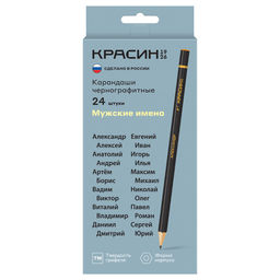 Цена за 5 шт. Карандаш ч/гр. "Мужские имена" ТМ (НВ), заточен., ассорти (КР-172410) Красин