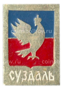 Значок Суздаль