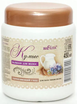 Молочный Уход. Бальзам для волос "Кумыс", 450 мл