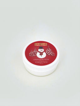 Адвент-календарь косметики Happy New Year, 24 предмета, URAL LAB  фото 27