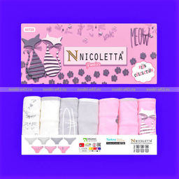 Цена за 7 шт. Детские трусы для девочек Турция "Неделька - 7 шт." арт. 40728 (42728)