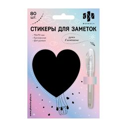 Стикеры для заметок бумажные, 70х70 мм, 80 шт., арт. 58548 / 25 СЕРДЦЕ (материал: бумага 80 г/м?, цв