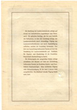 Облигация 4,5% 200 рейхсмарок 1937 года Германия