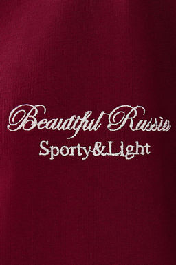 Арт. 1-5137 Свитшот женский полузамок 44-50 (4 шт) Цвет:бордовый - Калинка фото 8