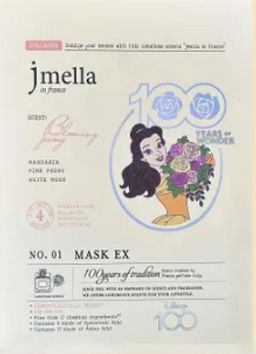 JMSOLUTION Тканевая маска увлажняющая парфюмированная JMELLA IN FRANCE BLOOMING PEONY MASK DISNEY (30 мл)  фото 2