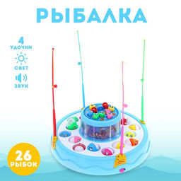 Рыбалка «Подводный мир», двухъярусная, 26 рыбок, 4 удочки, световые и звуковые эффекты, МИКС