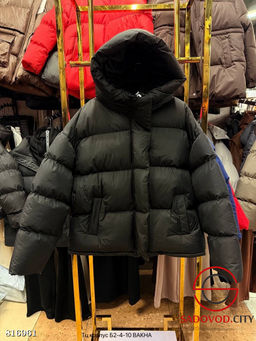 Пуховик женский в стиле oversize - Bruno фото 6