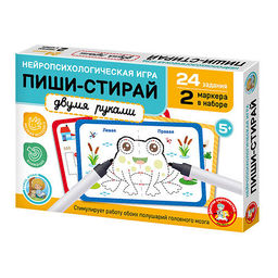 Игра развивающая Пиши-стирай Двумя руками (24 карточки) - Десятое королевство фото 4