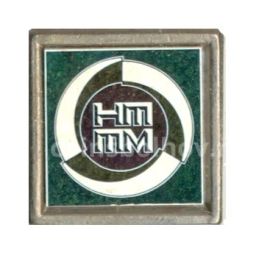 Значок НТТМ