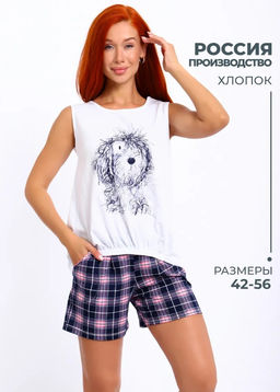 Майка топ Хлопок 100% - Ивановская трикотажная компания фото 5