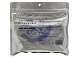 30 шт Японская Маска для лица SPC тканевая с секретом улитки увлажняющая