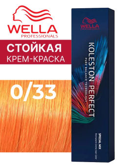 Краска Koleston Perfect Mix 0/33 Золотистый интенсивный, Wella Professionals
