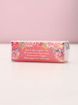 Цена за 2 шт. Мыло твердое лепестковое Самой прекрасной, 3 шт., нежно-розовое