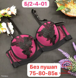 Бюстгальтер анжелика, 75 80 85 В - Bruno фото 3