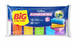BIG CITY губки кухонные крупнопористые Rainbow 100*70*35(5шт)