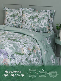 КПБ ЭКОДОМ Перкаль 20064-1/Евро