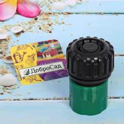 Цена за 10 шт. Коннектор с аквастопом 3/4" ДоброСад