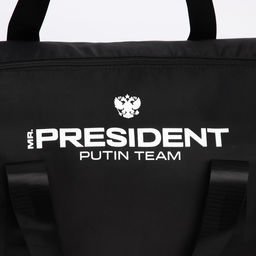 Сумка спортивная PRESIDENT, 47 x 28 x 24 см, цвет черный - Simaland фото 9
