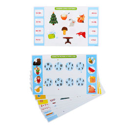 Электровикторина Считаю и читаю, 200 заданий, 5+ - Iq-zabiaka фото 8