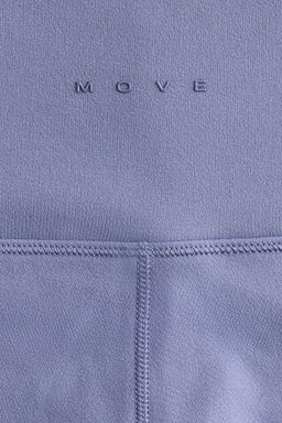 Leggings de deporte amplios con SoftMove - H&m фото 10