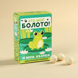 Жевательная резинка Это моё болото, 48 г.