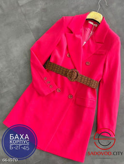 Платье-пиджак с ремнем женское