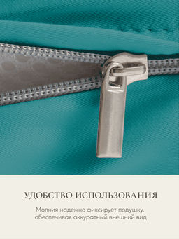 Наволочка для подушки Sleep Gate 50х70, СГ-5070/бирюзовый - Espera фото 4