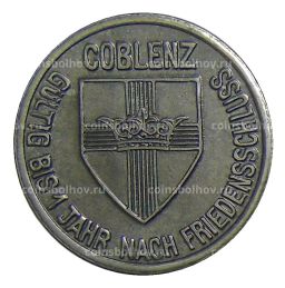 10 пфеннигов 1918 года Германия  Нотгельд Кобленц