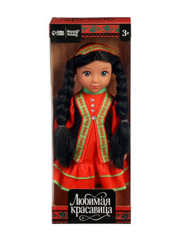 Кукла классическая «Любимая красавица» в башкирском костюме