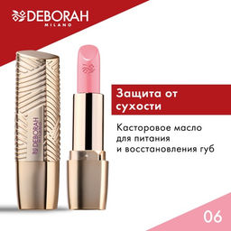 DEBORAH Помада для губ ROSSETTO MILANO RED, тон: 06 розовая одри, 4,2 г фото 7