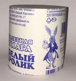 Туалетная бумага Белый Кролик без втулки (аналог Н/Челны ) 1- слой, тисненая - Авикомп фото 3