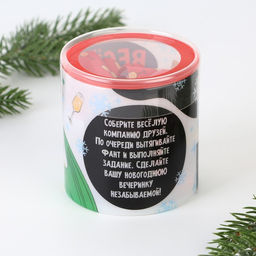 Тубус новогодний Веселые задания, 20 свитков - Зимнее волшебство фото 3