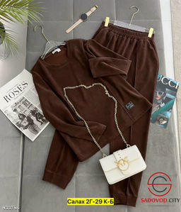 Костюм женский (кофта и штаны)