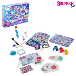 Набор для опытов Большой набор опытов, Морские принцессы, 5 опытов