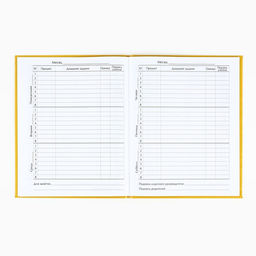 Дневник школьный для 1-11 класса, в интегральной обложке, 40 л. «Корги в очках»