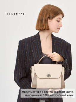 Сумка ELEGANZZA Z-4162D black  фото 9