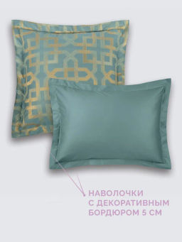 Постельное белье Бенедикт 1,5-сп + 2 наволочки - Ecotex фото 3