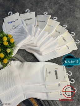 Женские хлопковые носки Женские хлопковые носки