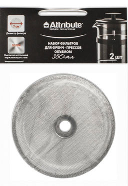 Набор фильтров для френч пресса 350мл 2шт