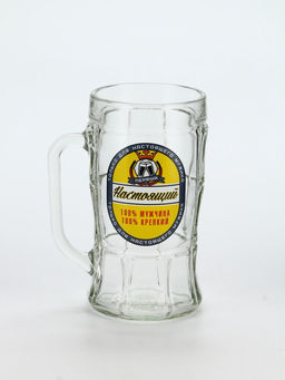 Кружка пивная стеклянная «Настоящий мужчина», 500 мл