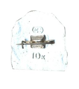 Значок Пятигорск  грот М.Ю.Лермонтова